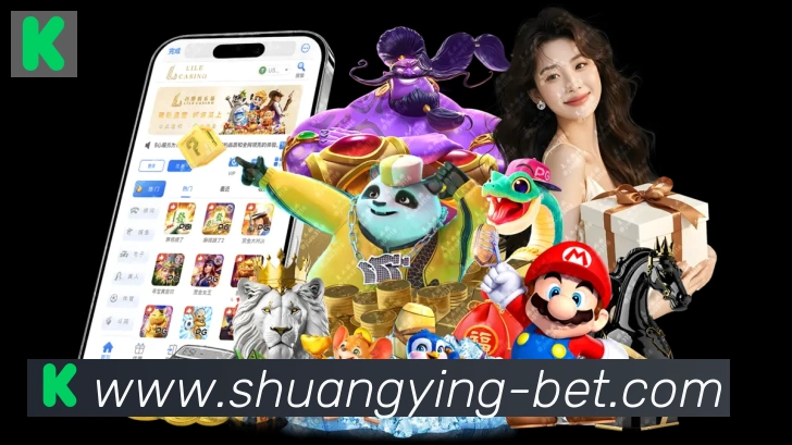 双赢彩票入口发展历程